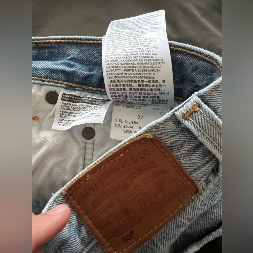 levis shorts bundle - Picture 3 of 4